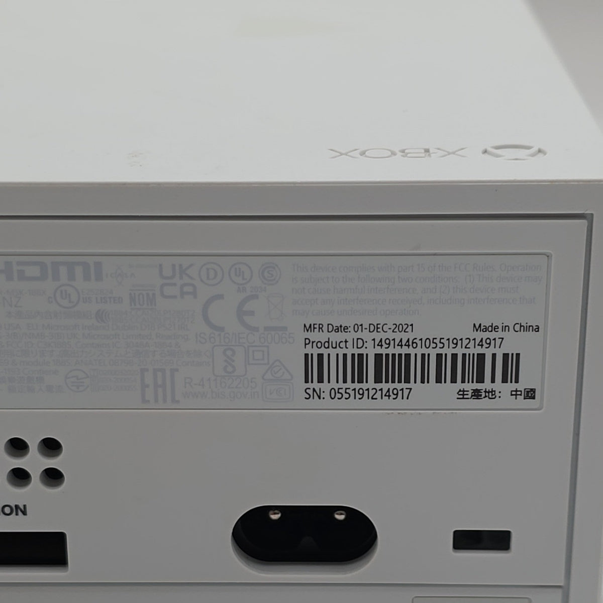 Product Image